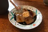 段葛 こ寿々
