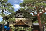 飛騨高山枝神社