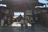 高山陣屋