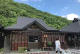 小鳥谷