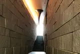 茶洒 金田中