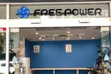 サイクルオリンピック 青山店