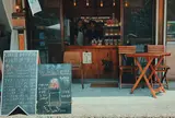 COFFEE STAND CANS Hutte コーヒースタンド カンズヒュッテ