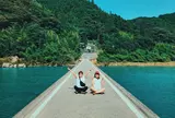 名越屋沈下橋