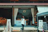 道の駅ゆすはら