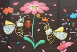 山のはちみつ屋