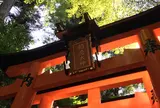 伏見稲荷大社