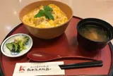 秋田比内地鶏や