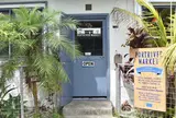 ポートリバーマーケット