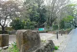 馬絹古墳公園
