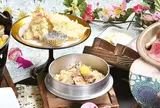 石和温泉 華やぎの章 慶山