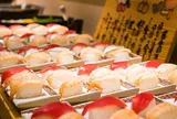ホテル天坊