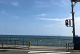 稲村ヶ崎駅