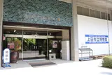 上田市立博物館