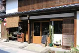 コトバヤ 本と珈琲