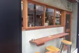 宮崎ダイニングTeNAM
