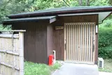 杏庵－にしだ