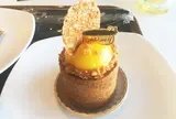 コンフィチュール アッシュ