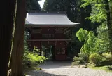 御岩神社
