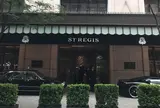 セントレジスホテル大阪