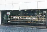 ウチキパン