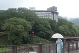 湯本富士屋ホテル