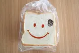 イルバーチョ