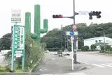 伊豆高原旅の駅ぐらんぱるぽーと