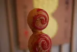 (株)阿部蒲鉾店 本店