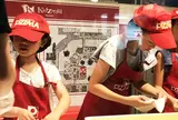 キッザニア甲子園
