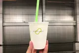 ずんだ茶寮 仙台駅ずんだ小径店