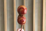 (株)阿部蒲鉾店 本店