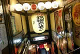 池袋カドヤ