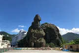 ゴジラ岩