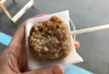 幸軒