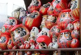 少林山達磨寺
