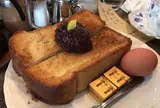 加藤珈琲店