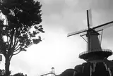 長沼フートピア公園