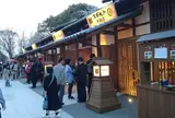 金シャチ横丁（義直ゾーン）