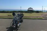日の出岬