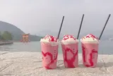 宮島珈琲