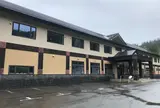 国民宿舎　カミホロ荘