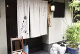 美齢