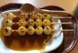 加茂みたらし茶屋