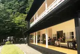 英国大使館別荘記念公園
