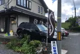 清川