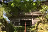 大岩山日石寺（大岩不動）