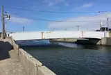生地中橋
