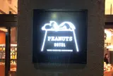 PEANUTS HOTEL