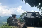 山寺